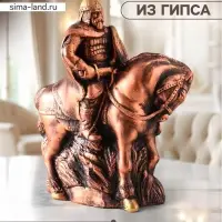 Фигура гипс &laquo;Всадник на лошади с мечом&raquo;, 25&times;19&times;11 см