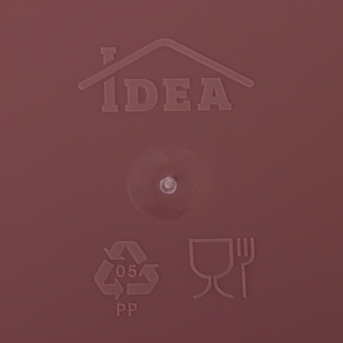 Подставка для моющих средств, пластик, цвет ягодный Подставка для моющих средств, пластик, цвет ягодный