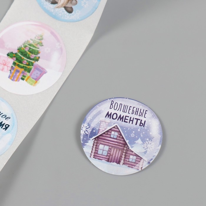 Наклейка бумага Наклейка бумага "Волшебная зима" d=2,5 см 252 шт в рулоне