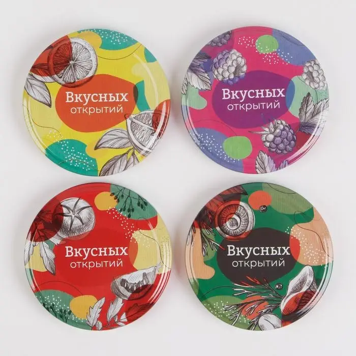 Крышка ТО-82 «Щедрое лето» Крышка ТО-82 «Щедрое лето»