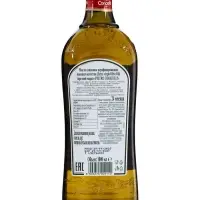 Оливковое масло Pietro Coricelli Extra Virgin 1000 мл