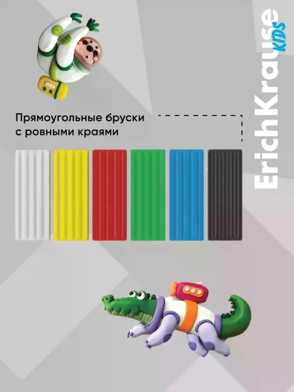 Пластилин 6 цветов, 108 г, ErichKrause "Kids Space Animals", со стеком, в картонной упаковке