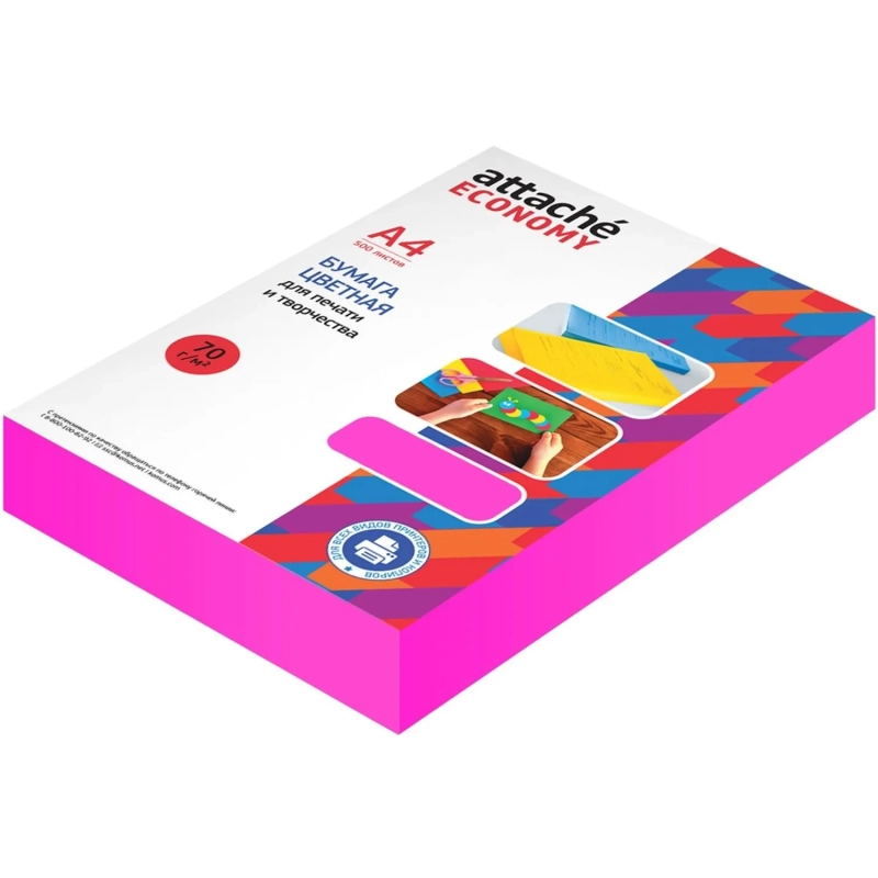 Бумага цветная (малиновый неон), 70г, А4, 500 л