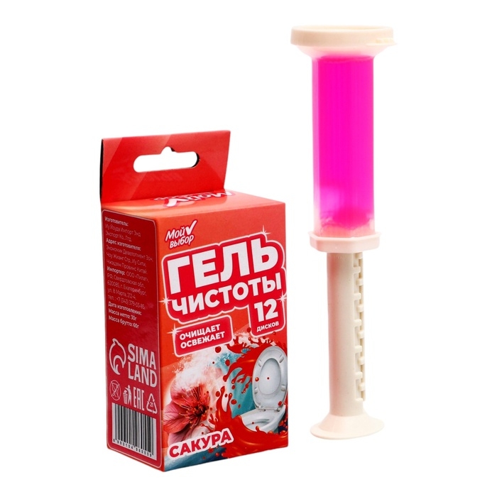 Гелевый освежитель для унитаза с дозатором, Сакура, 60 г Гелевый освежитель для унитаза с дозатором, Сакура, 60 г