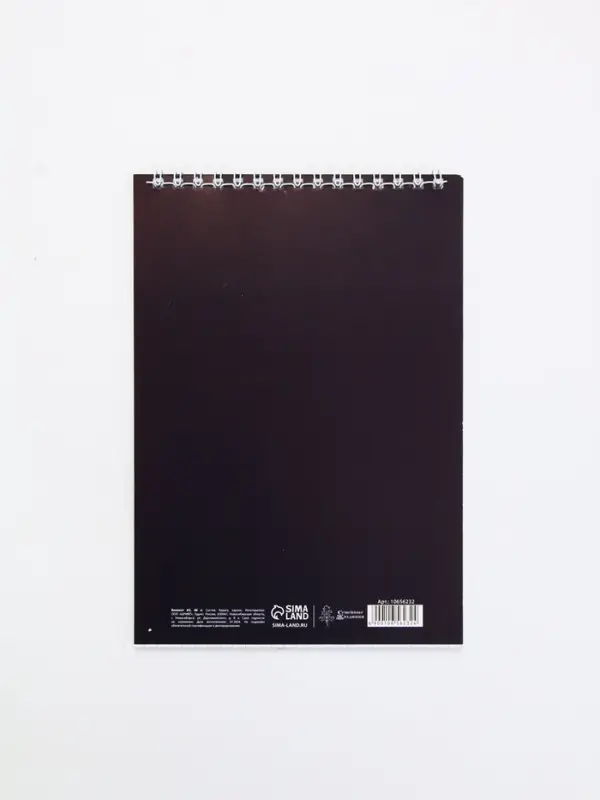 Блокнот А5, 40 л. Обложка картон. «Териберка»