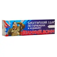 Средство от тараканов &laquo;Великий воин&raquo;, гель, туба, 80 г