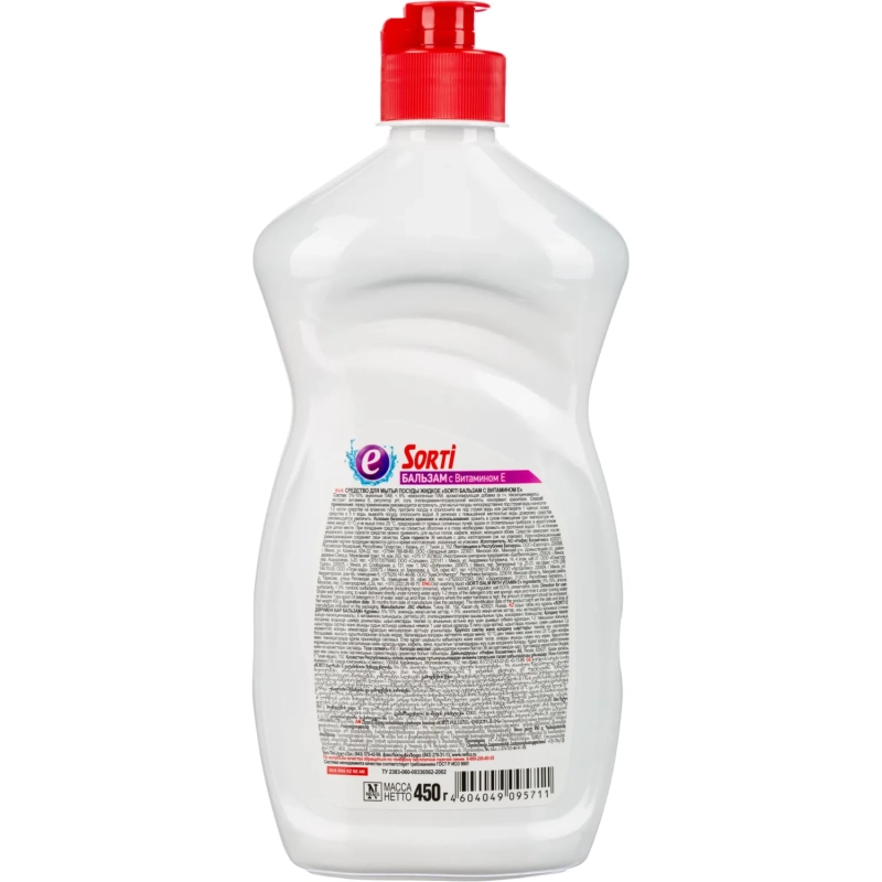 Средство для мытья посуды SORTI бальзам с витамином Е 450г