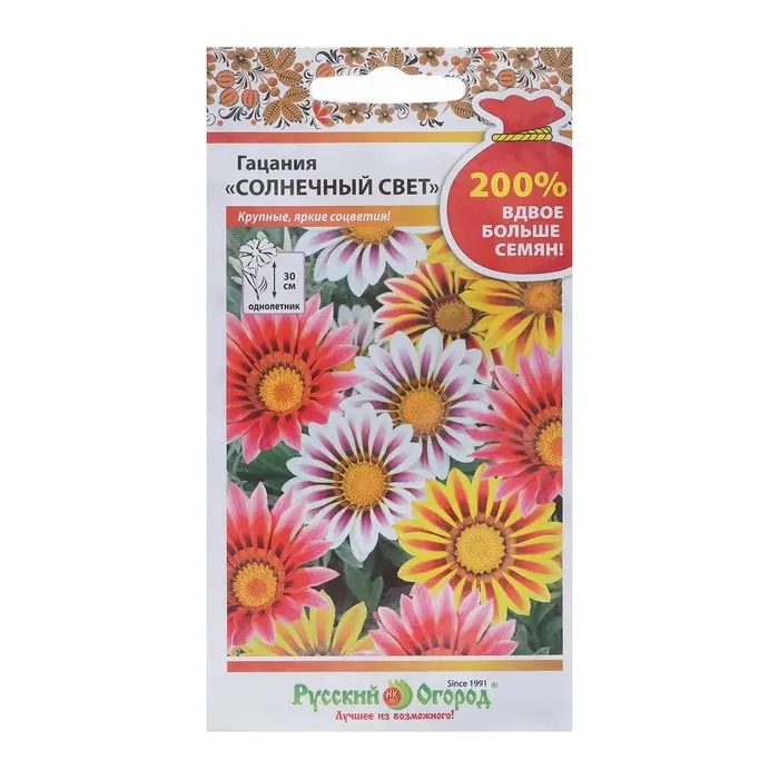 Семена Цветы Гацания Солнечный свет смесь 0,2 г Семена Цветы Гацания Солнечный свет смесь 0,2 г