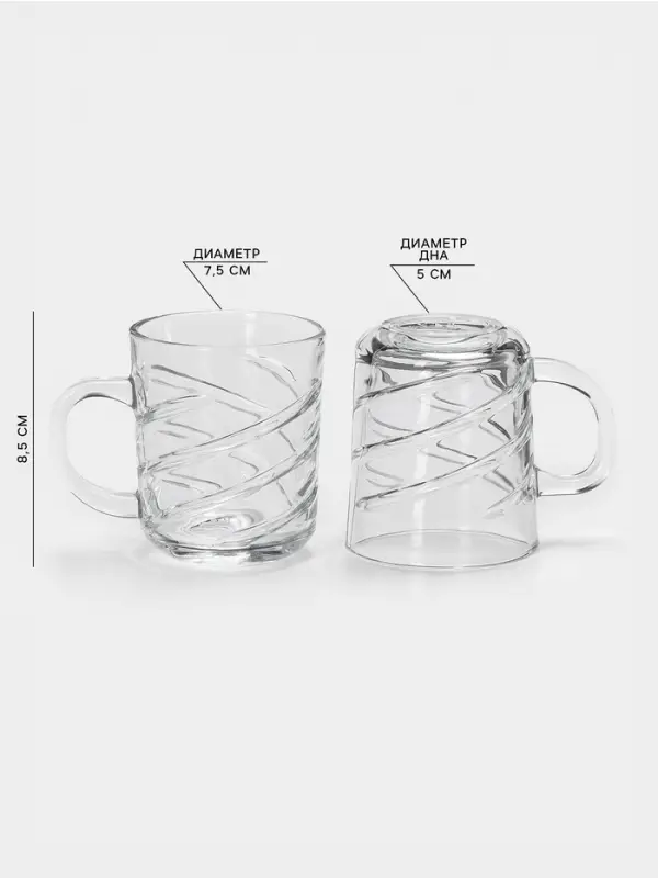 Набор кружек Lord-Line, 170 мл, 6 шт., стекло, прозрачный