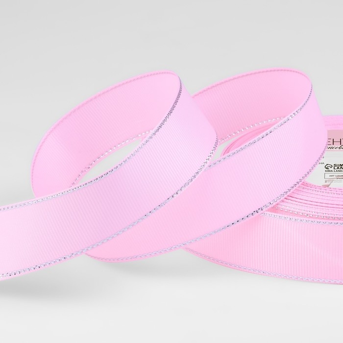 Лента репсовая «Серебряные нити», 25 мм × 23 ± 1 м, цвет светло-розовый №004