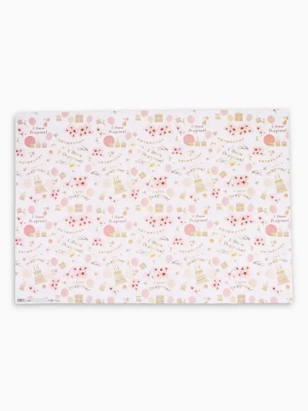 Бумага упаковочная &laquo;Цветочное поздравление&raquo;, глянец, 70&times;100 см, 1 лист