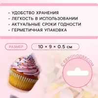 Посыпка кондитерская &laquo;Микс&raquo;: зеленый, желтый, белый, 50 г