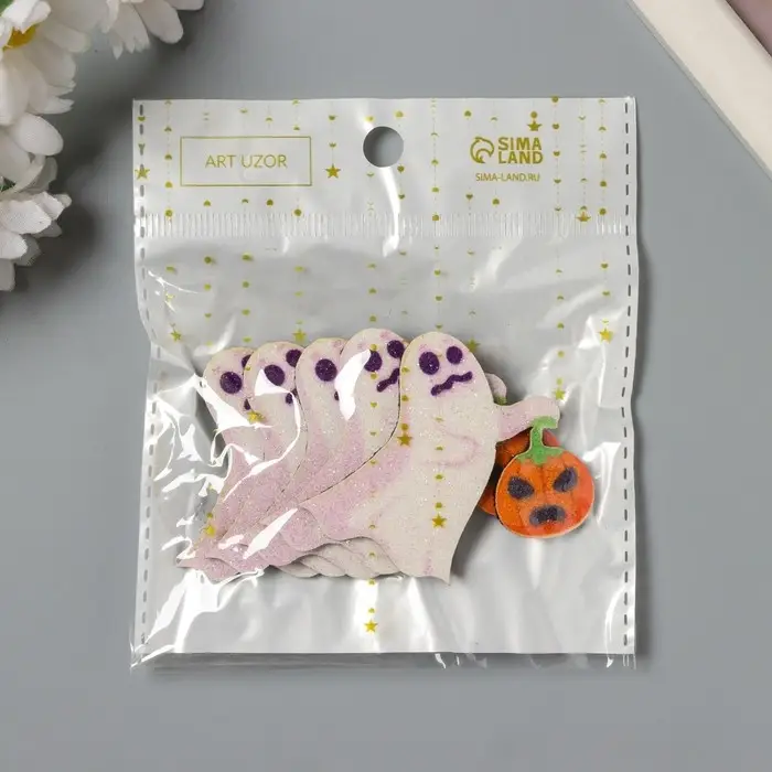 Декор для творчества войлок блеск Декор для творчества войлок блеск "Приведение с тыквой" 4,5х5 см