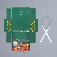 Коробка подарочная складная, упаковка, «Любимому учителю», 16.5 х 12 х 5 см