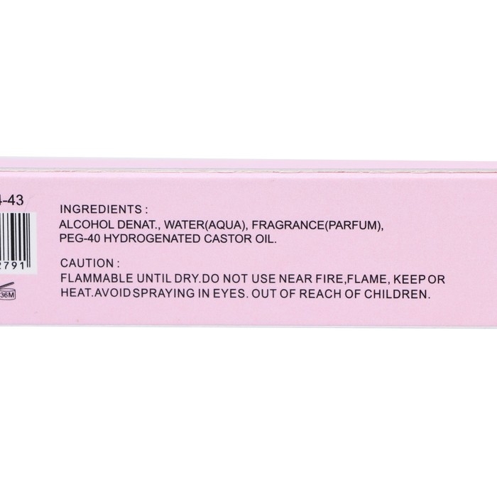 Парфюмерная вода женская Miss Giour, 35 мл Парфюмерная вода женская Miss Giour, 35 мл