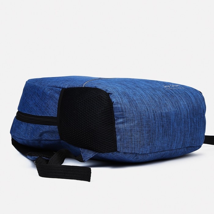 Набор рюкзак школьный на молнии из текстиля с USB, сумка, косметичка, цвет синий Набор рюкзак школьный на молнии из текстиля с USB, сумка, косметичка, цвет синий