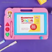 Доска магнитная с цветной крошкой, 3 штампика в комплекте, МИКС