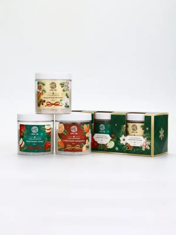 Соль для ванны, набор 3 шт х 200 г, мандарин, яблочный пунш, имбирное печенье, URAL LAB