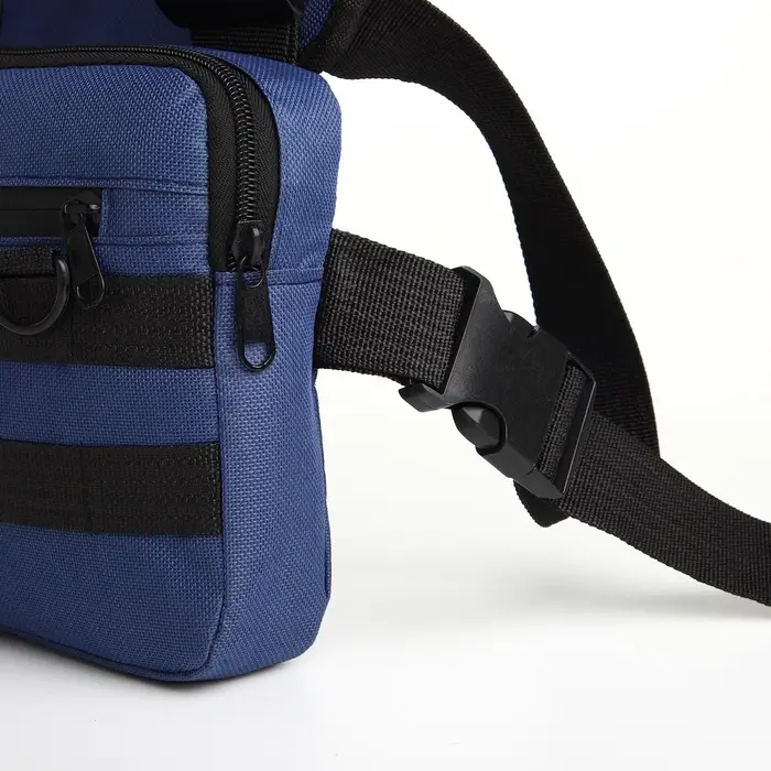 Сумка нагрудная на молнии, наружный карман, 21&times;3.5&times;16 см, синяя