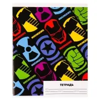 Тетрадь в линейку 24 листа, 5 видов МИКС, обложка мелованный картон, «Мстители» Тетрадь в линейку 24 листа, 5 видов МИКС, обложка мелованный картон, «Мстители»