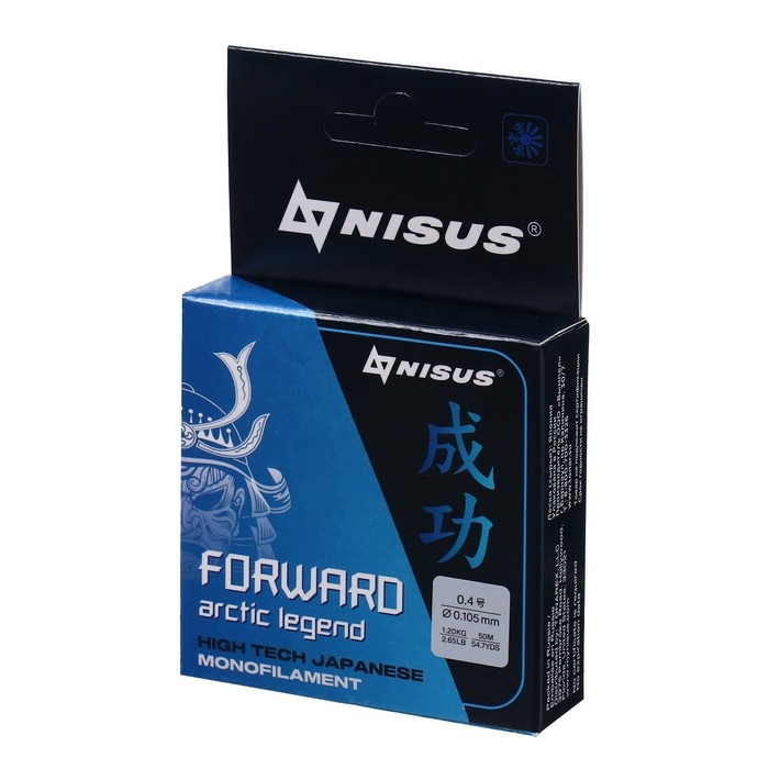 Леска Nisus FORWARD ARCTIC LEGEND, диаметр 0.105 мм, тест 1.2 кг, 50 м, Nylon Transparent Леска Nisus FORWARD ARCTIC LEGEND, диаметр 0.105 мм, тест 1.2 кг, 50 м, Nylon Transparent