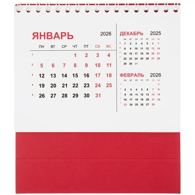 Календарь настольный Datio, красный