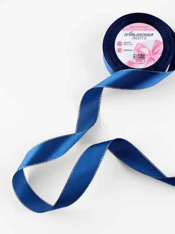 Лента атласная, с серебряным люрексом, 25 мм, 23&plusmn;1 м, синяя №038
