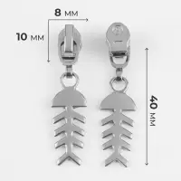 Бегунок для молнии &laquo;Спираль&raquo;, №3, &laquo;Рыба&raquo;, 10 шт., цвет никель