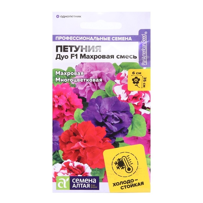 Семена цветов Петуния Семена цветов Петуния "Махровая", смесь Дуо, F1, Сем. Алт, ц/п, 10 шт