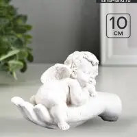 Фигурка гипс &laquo;Ангелочек на ладони спит&raquo; состаренный, 16&times;10&times;8 см