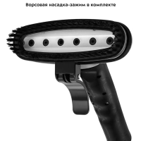 Отпариватель напольный для одежды КТ-991 - 2200 Вт