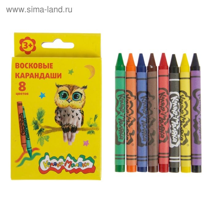 Мелки восковые 8 цветов, Мелки восковые 8 цветов, "Каляка-Маляка", круглые