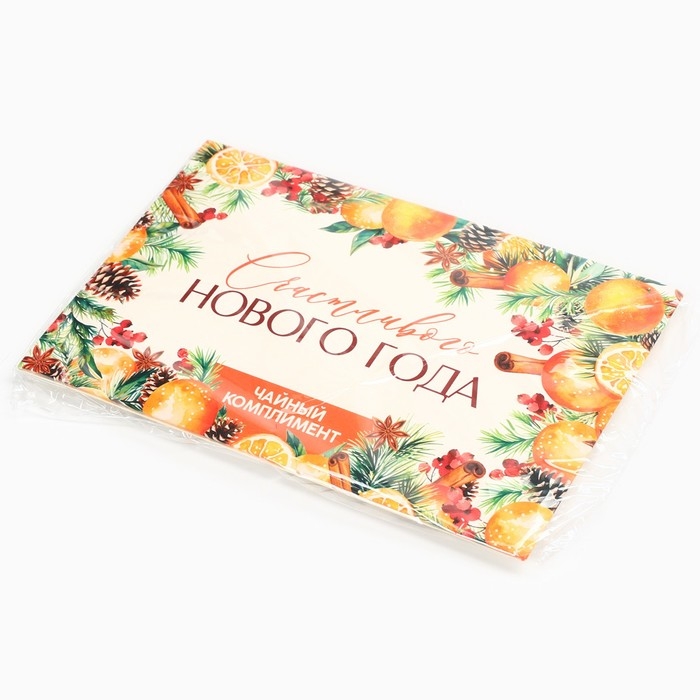Новый год! Чай пакетированный, в конверте «Счастливого нового года», 5 шт Новый год! Чай пакетированный, в конверте «Счастливого нового года», 5 шт