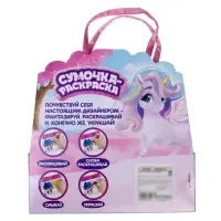 Сумка - раскраска &laquo;Единорожка&raquo;, с фломастерами