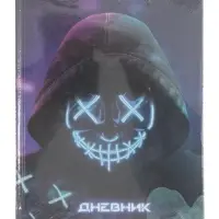 Дневник универсальный для 1-11 классов, &laquo;НЕОН&raquo;, твердая обложка 7БЦ, глянцевая ламинация, 40 листов
