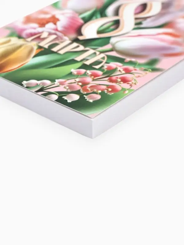 Ежедневник в мягкой обложке А6, 120 л "С 8 марта"