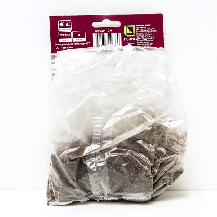 Ирис сибирский Каблуе, I р-р, 1 шт. 70 h(см), Весна 2024 Ирис сибирский Каблуе, I р-р, 1 шт. 70 h(см), Весна 2024