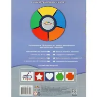 Картон цветной &laquo;Абстракция&raquo; А4, 5 листов, 5 цветов, 200 г/м&sup2;, 1-сторонняя, лакированный, мелованный, в папке