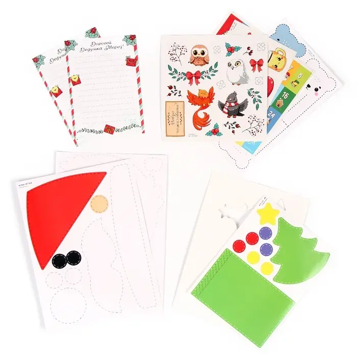 Адвент - календарь &laquo;Письма от деда мороза&raquo;, 31 письмо, новогодний набор для творчества