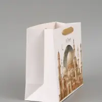 Пакет подарочный, упаковка &laquo;Рамадан&raquo;, ML, 23 &times; 27 &times; 11,5 см