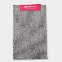 Коврик для дома Доляна &laquo;Букли длинные&raquo;, 50&times;80 см, длина букли 2 см, светло-серый
