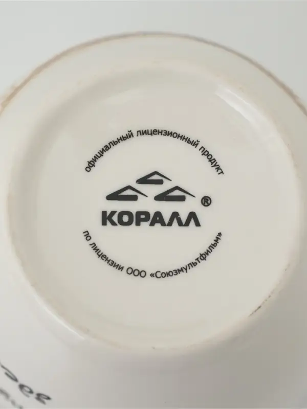 Кружка КОРАЛЛ &laquo;Ёжик в тумане&raquo;, 380 мл, фарфор, белая