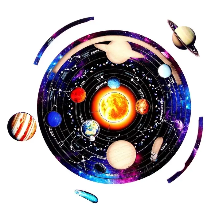 Пазл деревянный фигурный Лесная мастерская &laquo;Солнечная система&raquo;, 65 элементов
