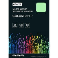 Бумага цветная Attache (зеленый пастель), 80г, А4, 500 л