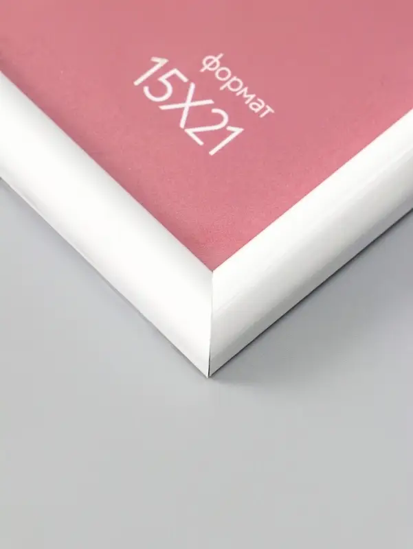 Фоторамка для фото 15х21 см "Oframe", пластик, белый, (пластиковый экран)