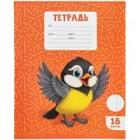Тетрадь 18 листов в клетку Calligrata KIDS, блок №2, 5 В МИКС