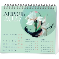 Календарь-домик настольный 2027 Attache Цветы 120х110мм
