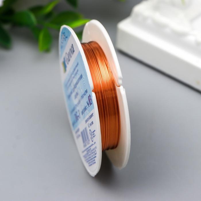 Проволока для бисера Проволока для бисера "Gamma" d 0.3 мм 10 м ± 0.5 м №03