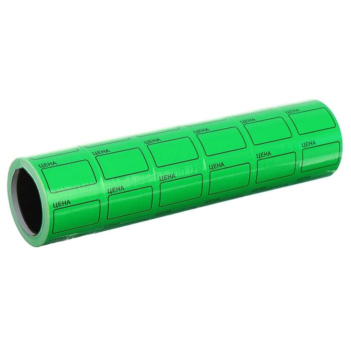 Набор из 6 роликов, в 1 ролике 200 штук, ценники самоклеящиеся, 25 х 35 мм, зелёный Набор из 6 роликов, в 1 ролике 200 штук, ценники самоклеящиеся, 25 х 35 мм, зелёный