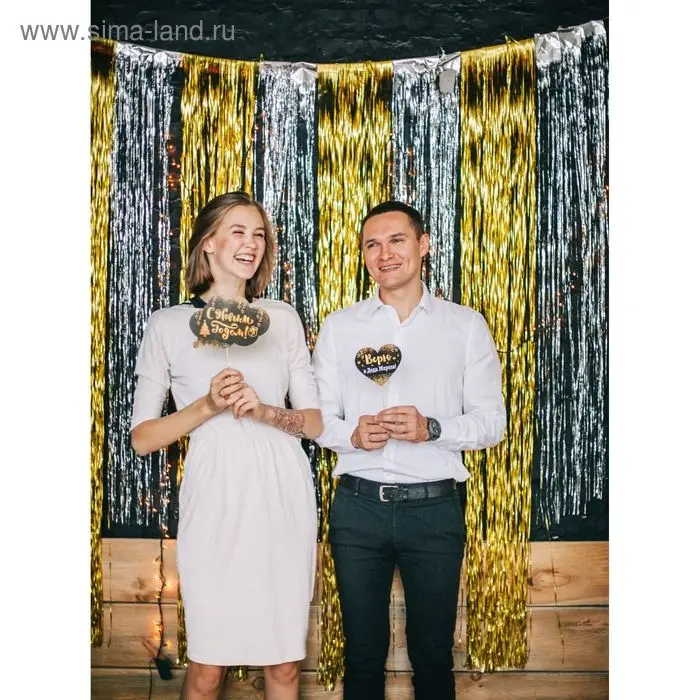 Дождик новогодний серебристый, b-7,5 см, L-150 см Дождик новогодний серебристый, b-7,5 см, L-150 см